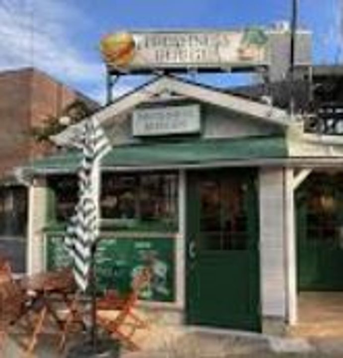 THEパームス代々木上原コスモテラスの周辺