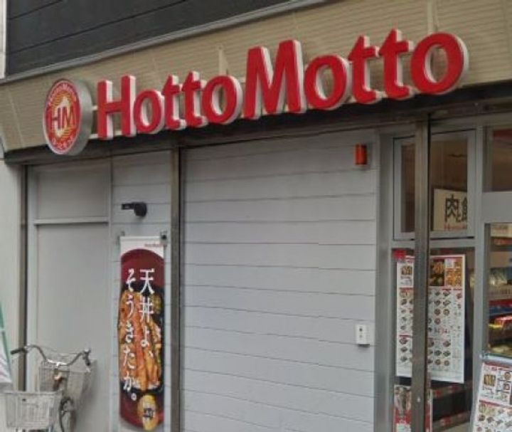 エアリーズbの周辺