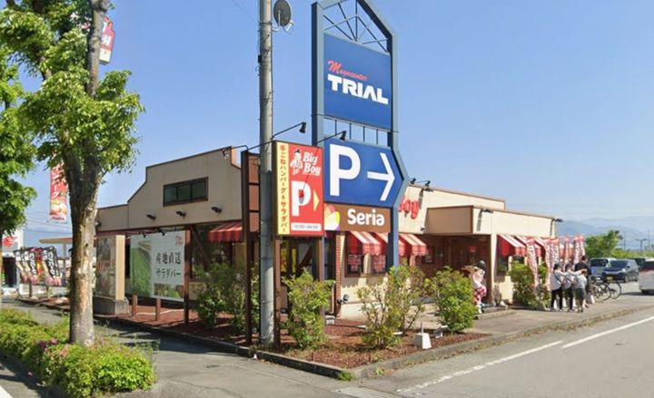 レジデンスヒロの周辺