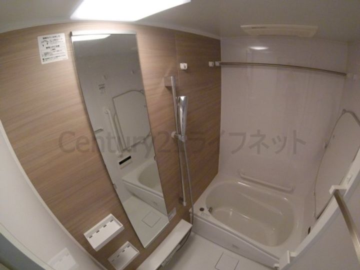 パークリュクス大阪天満の風呂