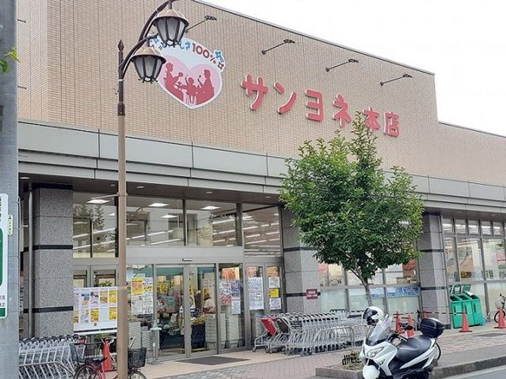 MTIハイツ VIIの周辺