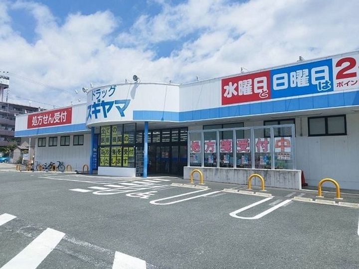 MTIハイツ VIIの周辺