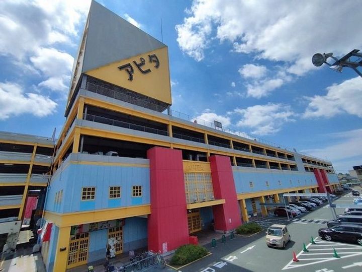 MTIハイツ VIIの周辺