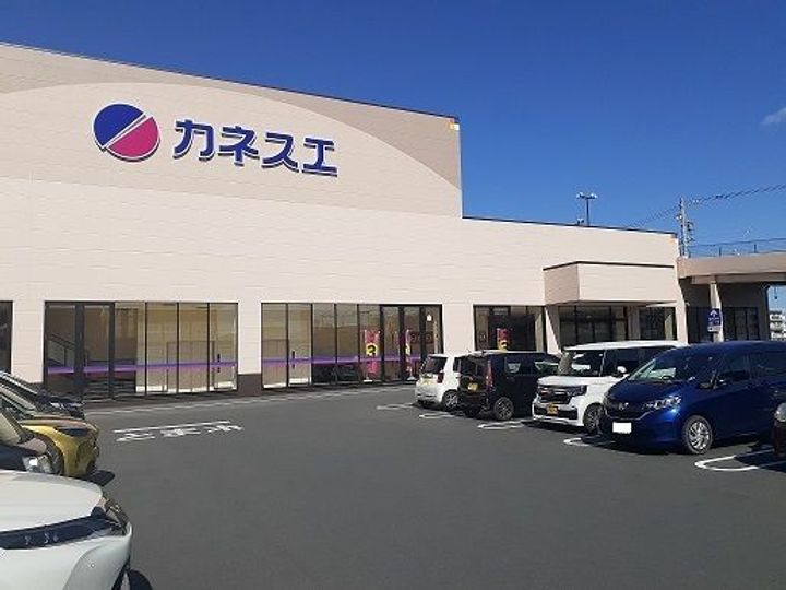 カルムメゾンの周辺