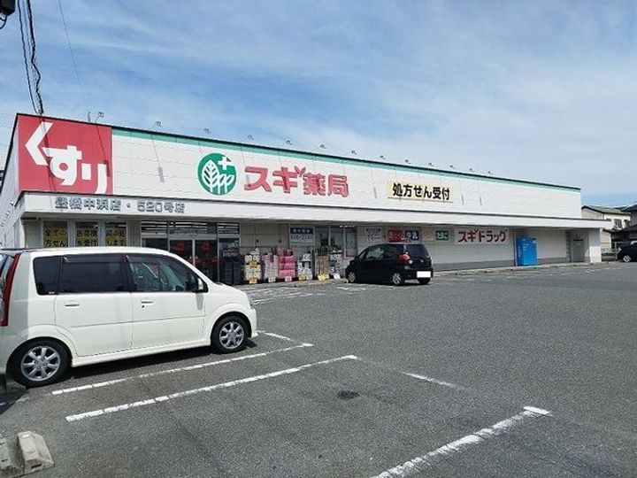 カルムメゾンの周辺