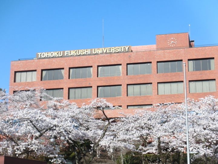エクレール千代田町B棟の周辺