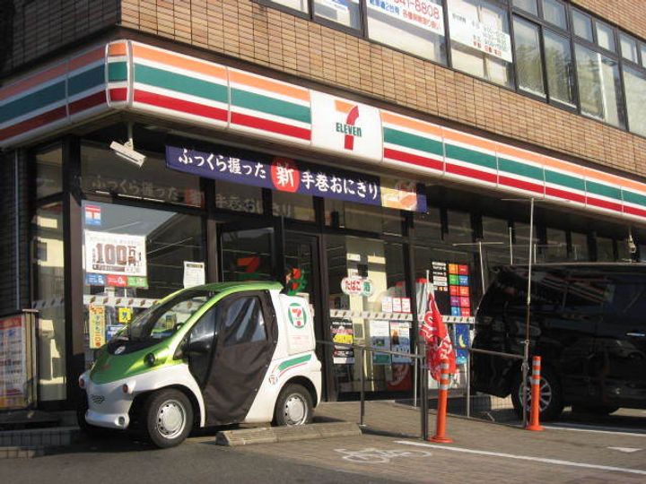 エクレール千代田町B棟の周辺