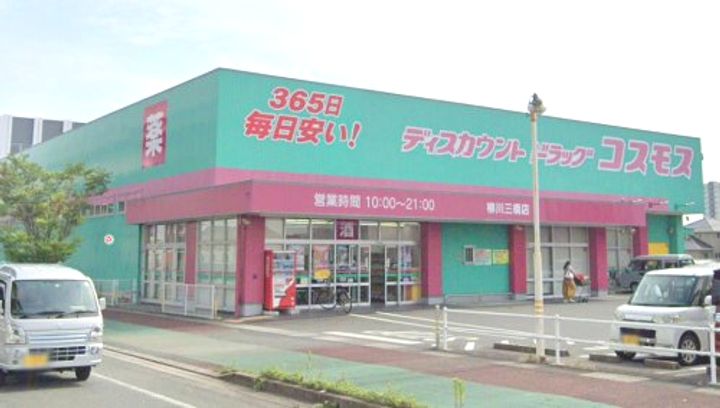 シャーメゾン蒲船津の周辺