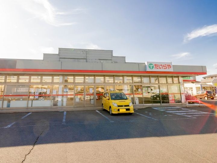 JUNコーポ泉ヶ丘の周辺