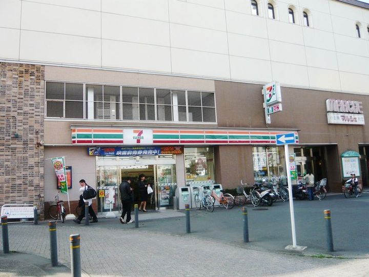 アパートメントありがとうの周辺