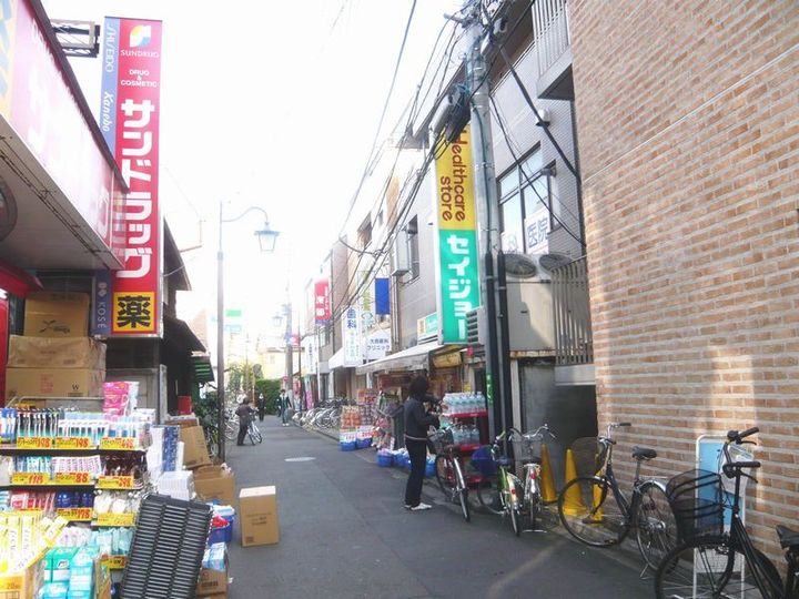 アパートメントありがとうの周辺