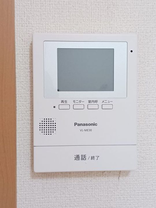 栃木県佐野市植野町(アパート)の賃貸物件の内装