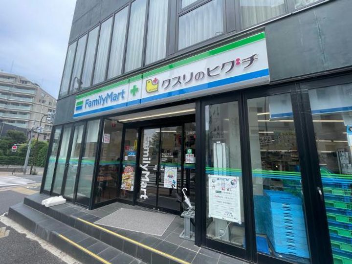 ルイシャトレ恵比寿の周辺