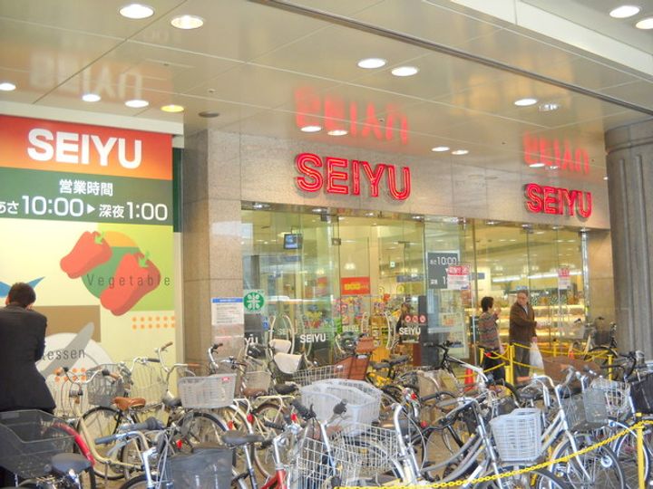 東京都品川区東大井3(マンション)の賃貸物件の周辺