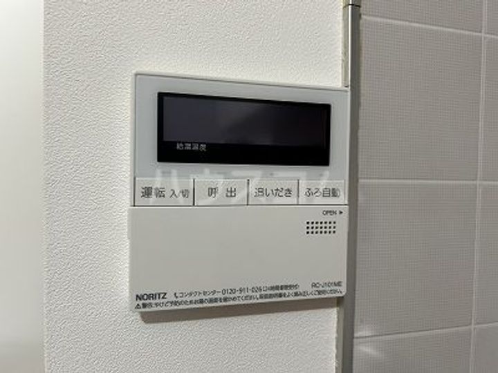 ウチダハイツC棟の内装