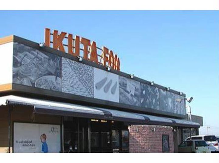 愛知県碧南市吹上町3(アパート)の賃貸物件の周辺