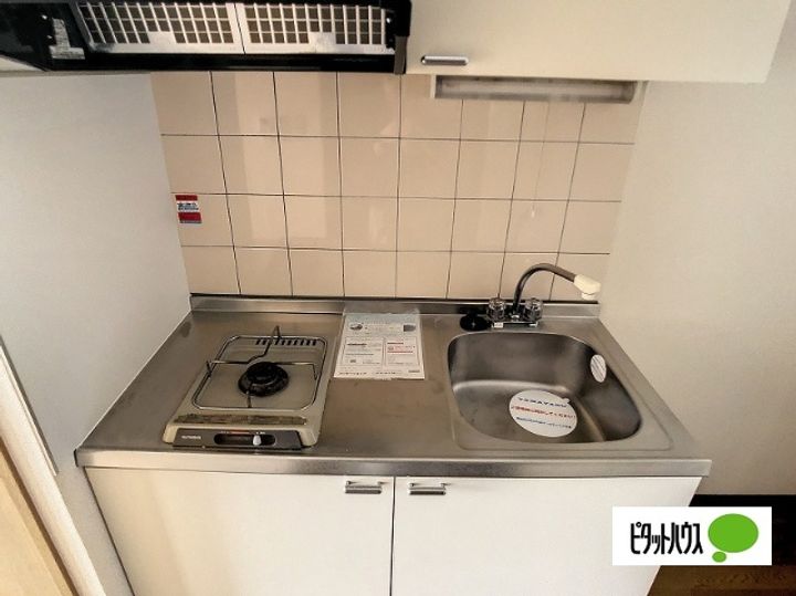 シティコート岩石東館のキッチン