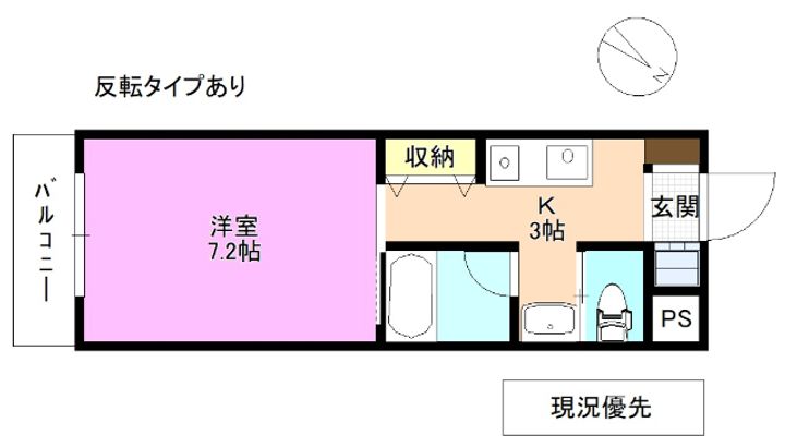 シティコート岩石東館の間取り