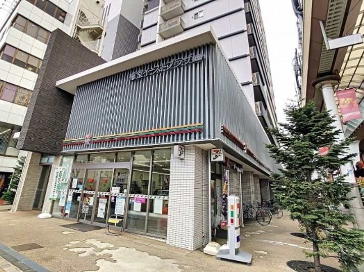 シティコート岩石東館の周辺