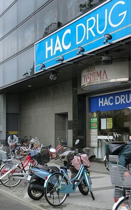 神奈川県川崎市川崎区鋼管通2(マンション)の賃貸物件の周辺