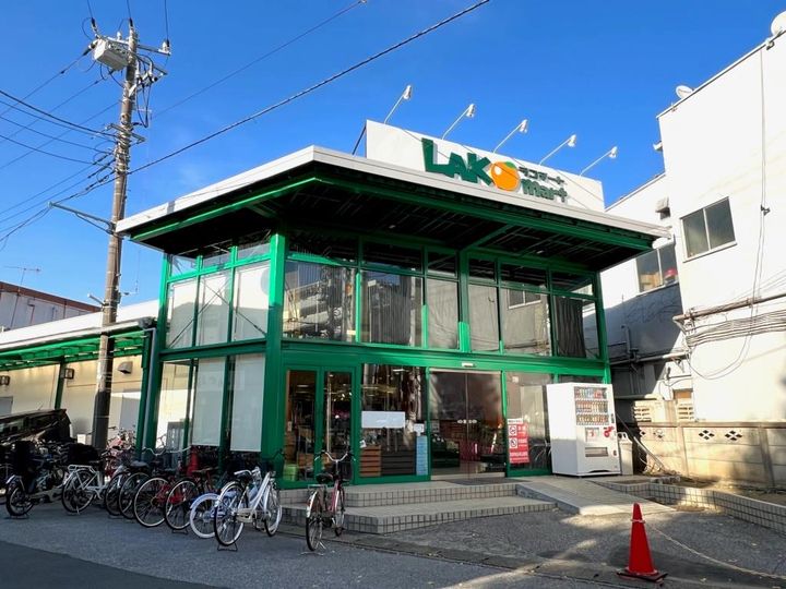 ロイヤルハイツみのり台の周辺