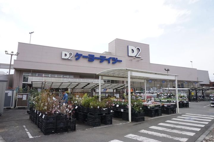 ロイヤルハイツみのり台の周辺