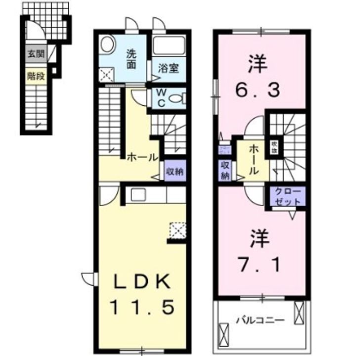 愛知県名古屋市天白区中坪町(アパート)の賃貸物件の間取り