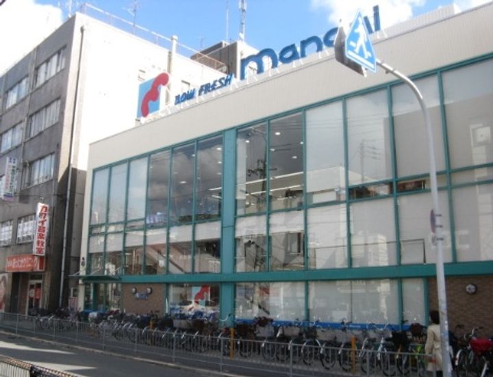 フウキパレス東山本の周辺