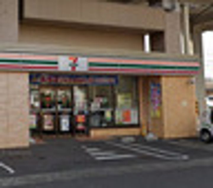 アヴェニールの周辺