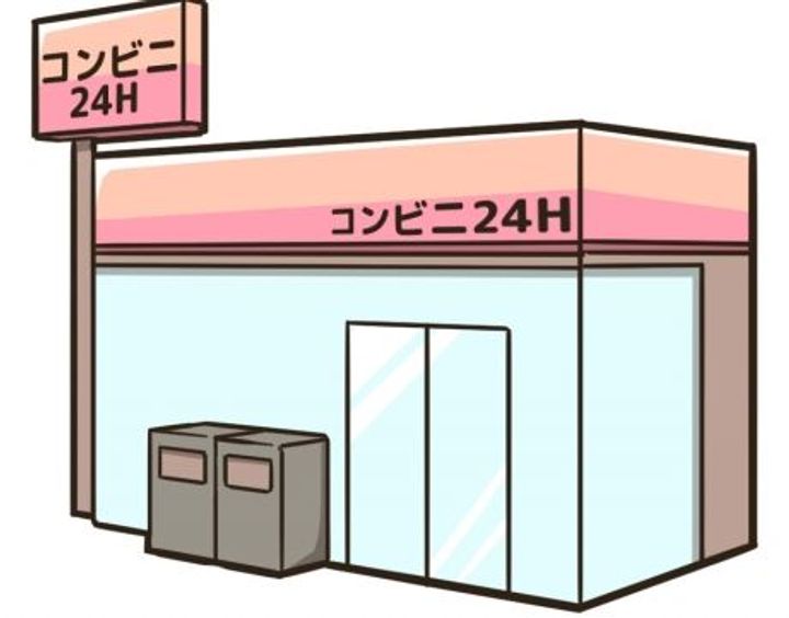 ルクレ阿波座レジデンスの周辺