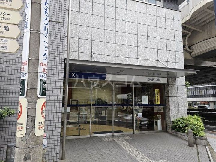 ニュープリンスの周辺