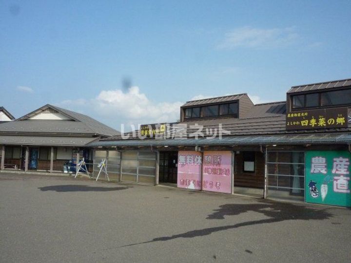 新潟県上越市柿崎区直海浜(アパート)の賃貸物件の周辺