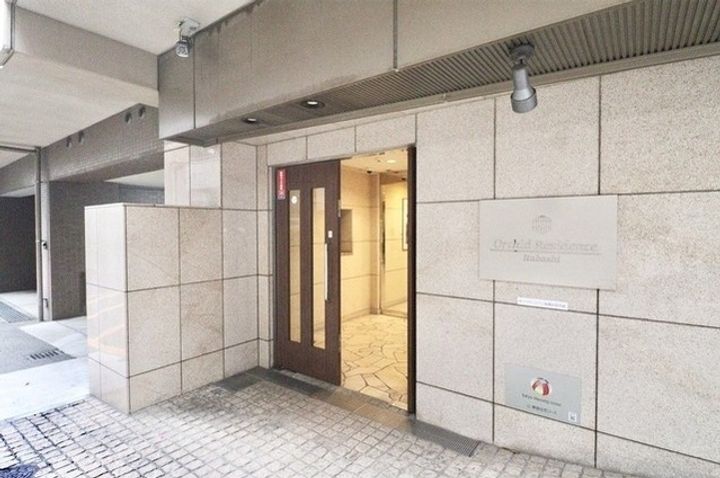 オーキッドレジデンス板橋の地図