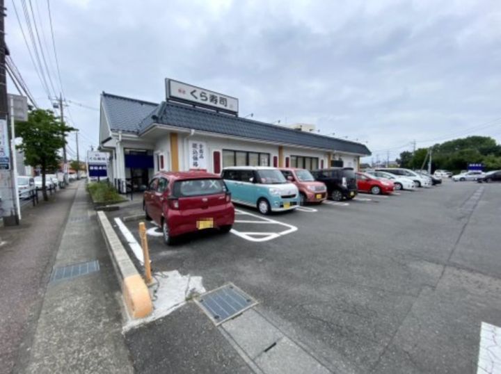 群馬県前橋市南町1(マンション)の賃貸物件の周辺