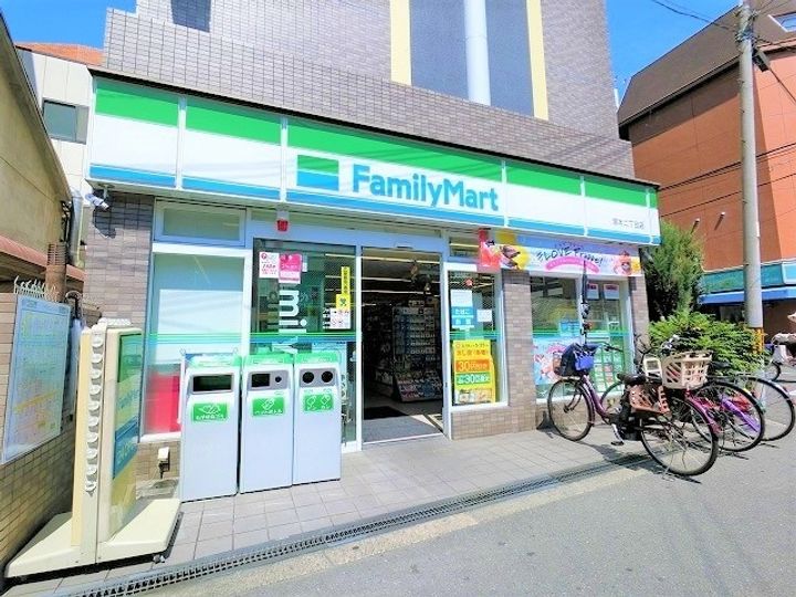 第2マンションローヤルの周辺