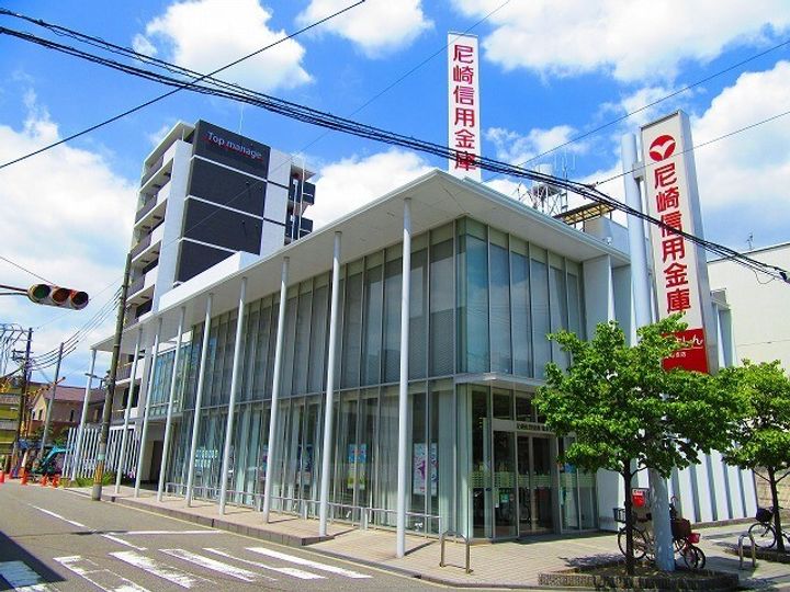 第2マンションローヤルの周辺