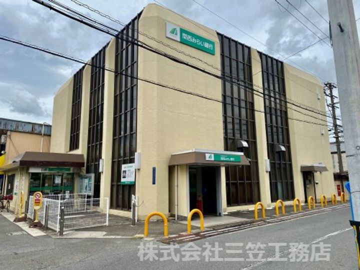 大阪府寝屋川市萱島桜園町(アパート)の賃貸物件の周辺