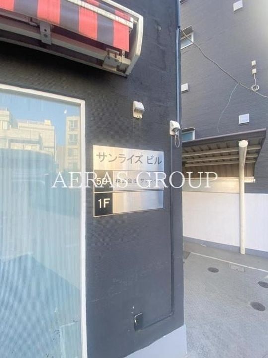 サンライズビルの内装