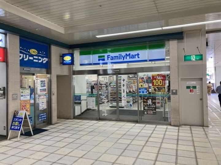 神奈川県横浜市都筑区牛久保東1(一戸建)の賃貸物件の周辺