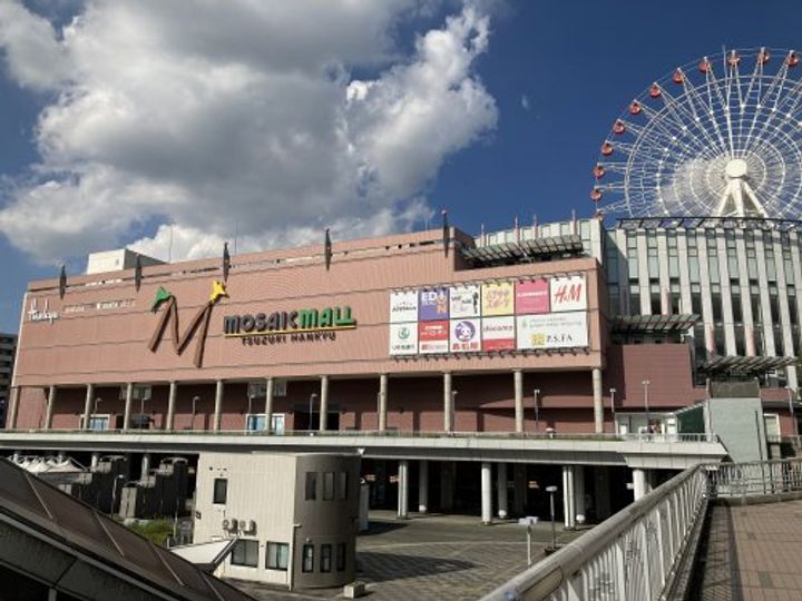 神奈川県横浜市都筑区牛久保東1(一戸建)の賃貸物件の周辺