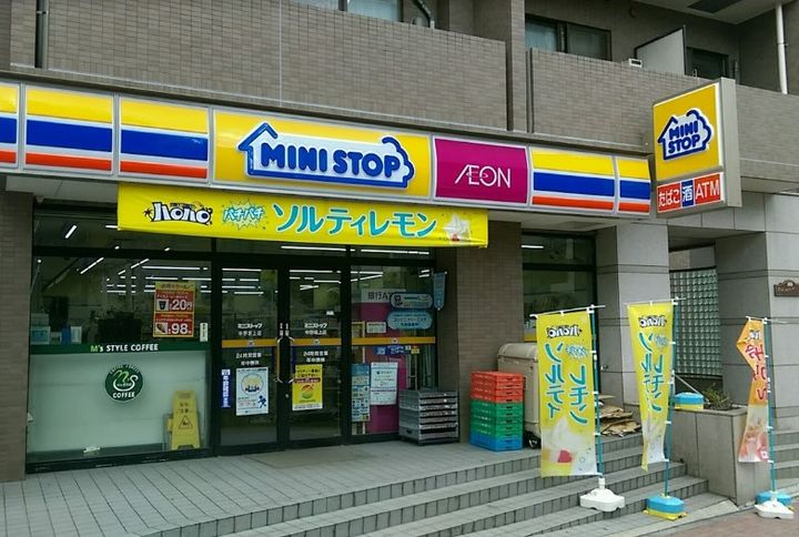 浅見コーポの周辺