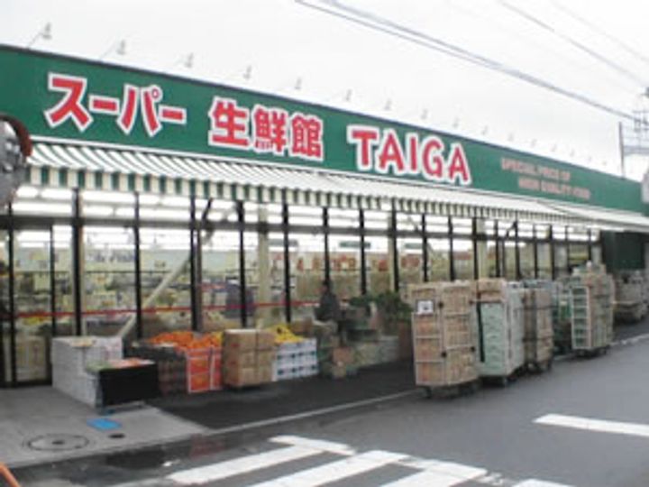 神奈川県川崎市中原区下小田中2(マンション)の賃貸物件の周辺