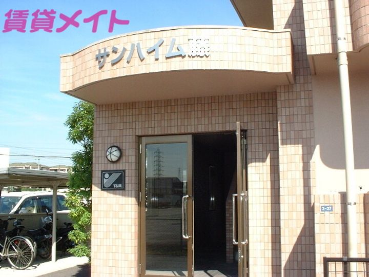 サンハイム藤の地図