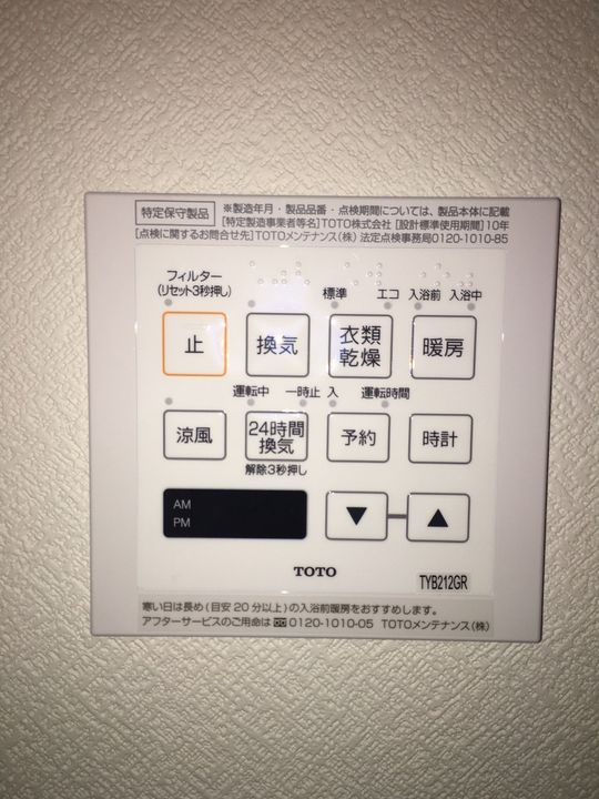 Ms’palazzOUNIVERSAL(エムズパラッツォユニバーサル)の地図