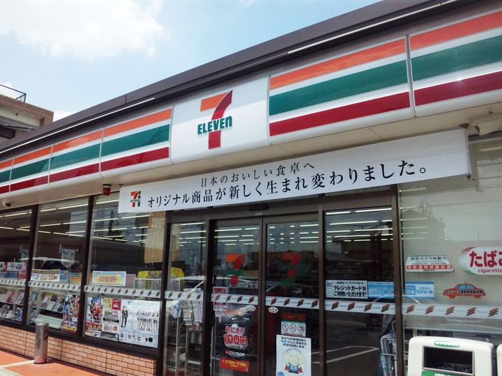 Ms’palazzOUNIVERSAL(エムズパラッツォユニバーサル)の周辺