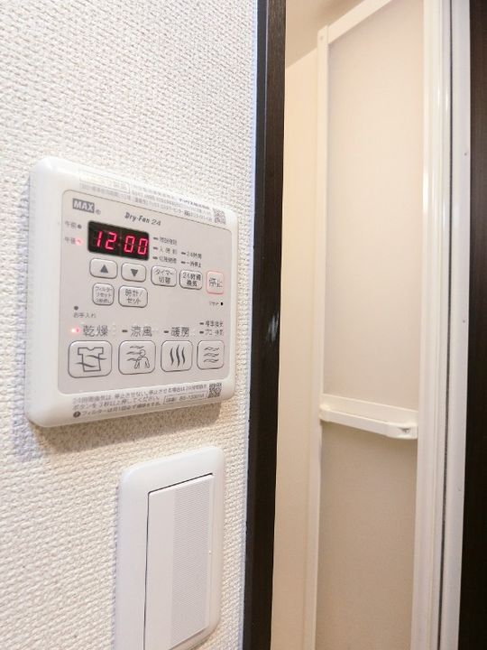 大阪府堺市北区北長尾町2(アパート)の賃貸物件の内装