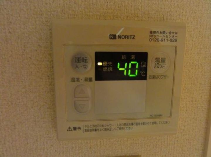 トレジャーKの内装