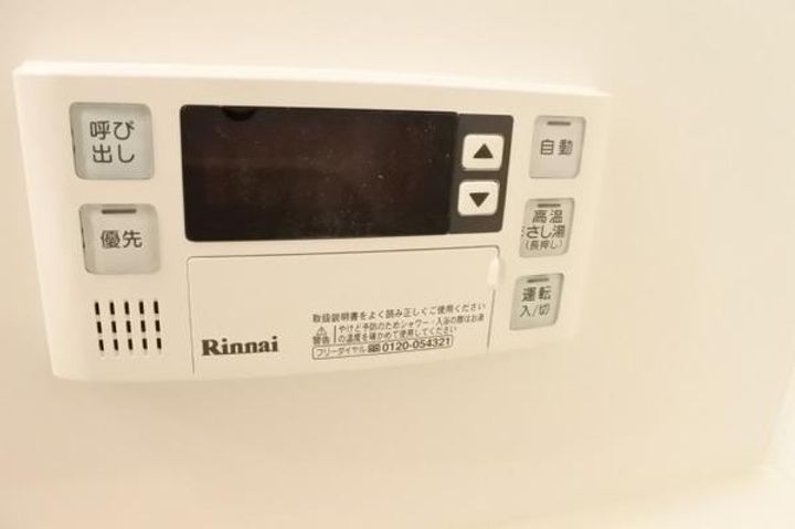 大阪府大阪市鶴見区今津中1(マンション)の賃貸物件の内装