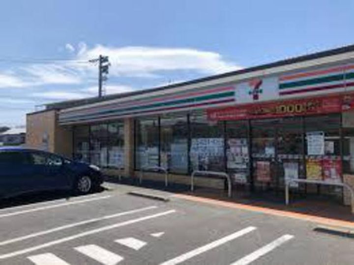 メゾンクレール廿日市市役所駅前の周辺