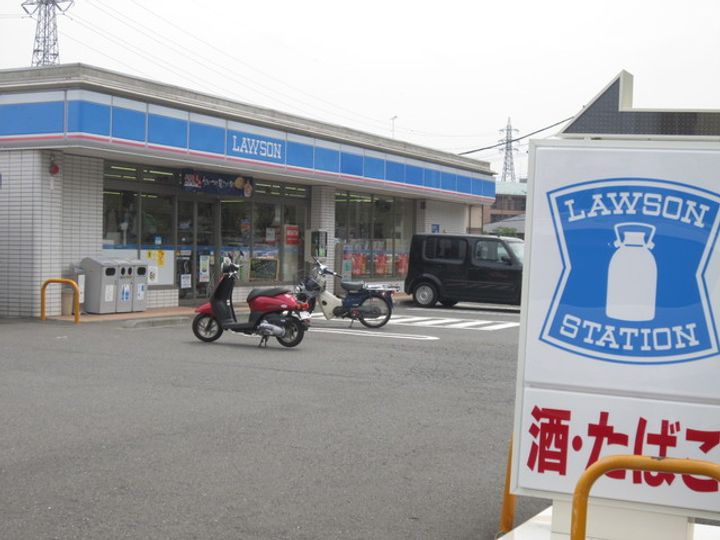 ニューオーツカマンションの周辺